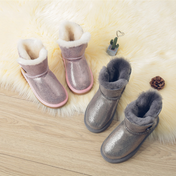 Uniszex gyerek bokacsizmája bokáig érő, marha bőr felső rész, fleece bélés, vastag szigetelés, GLQUGGWL