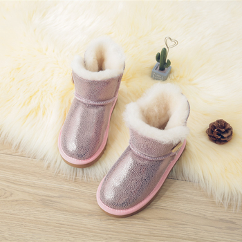 Uniszex gyerek bokacsizmája bokáig érő, marha bőr felső rész, fleece bélés, vastag szigetelés, GLQUGGWL