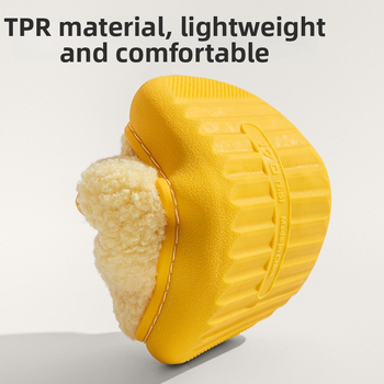 Gyerek pamut beltéri cipői – 1–6 éves korosztály, Felső: szövet, Mintázat: rajzfilm, Talp: TPR, Stílus: aranyos