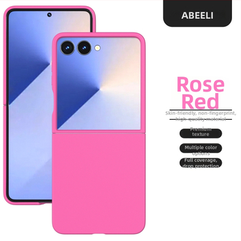 Θήκη για Samsung Z Flip7/Flip6 με αίσθηση δέρματος (PC υλικό • Κατασκευή με έγχυση • Προστασία από κραδασμούς • Αντι-αποτυπώματα • Υποστήριξη παραμετροποίησης)