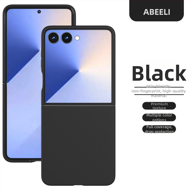 Θήκη για Samsung Z Flip7/Flip6 με αίσθηση δέρματος (PC υλικό • Κατασκευή με έγχυση • Προστασία από κραδασμούς • Αντι-αποτυπώματα • Υποστήριξη παραμετροποίησης)