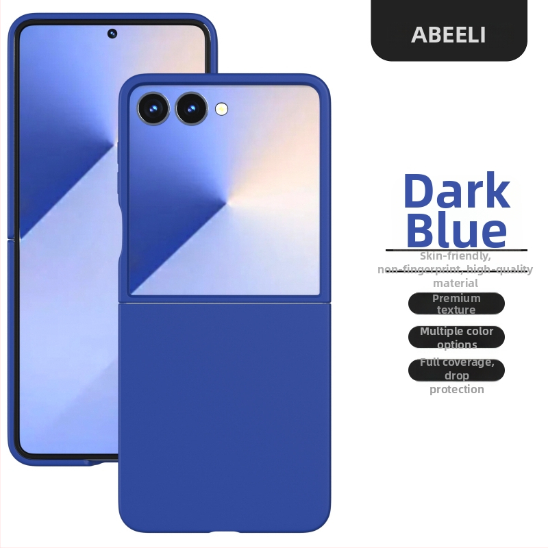 Θήκη για Samsung Z Flip7/Flip6 με αίσθηση δέρματος (PC υλικό • Κατασκευή με έγχυση • Προστασία από κραδασμούς • Αντι-αποτυπώματα • Υποστήριξη παραμετροποίησης)