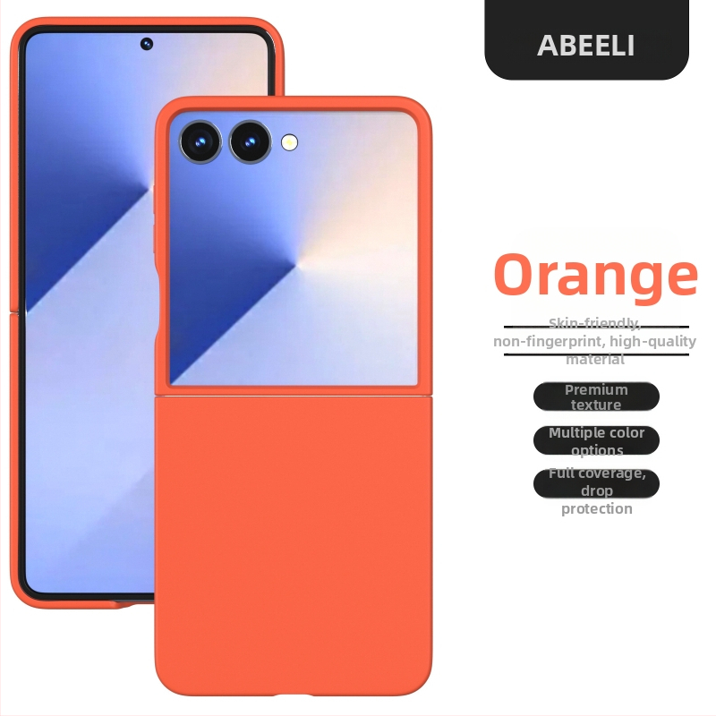 Θήκη για Samsung Z Flip7/Flip6 με αίσθηση δέρματος (PC υλικό • Κατασκευή με έγχυση • Προστασία από κραδασμούς • Αντι-αποτυπώματα • Υποστήριξη παραμετροποίησης)