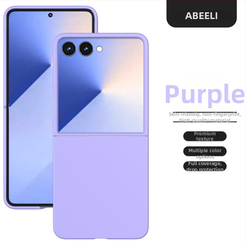 Θήκη για Samsung Z Flip7/Flip6 με αίσθηση δέρματος (PC υλικό • Κατασκευή με έγχυση • Προστασία από κραδασμούς • Αντι-αποτυπώματα • Υποστήριξη παραμετροποίησης)