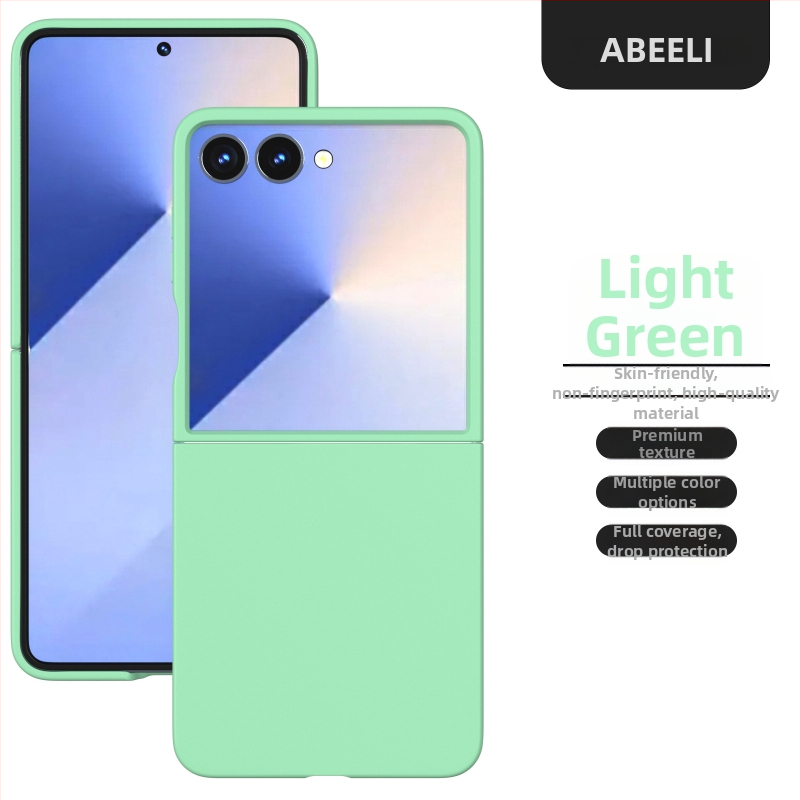 Θήκη για Samsung Z Flip7/Flip6 με αίσθηση δέρματος (PC υλικό • Κατασκευή με έγχυση • Προστασία από κραδασμούς • Αντι-αποτυπώματα • Υποστήριξη παραμετροποίησης)