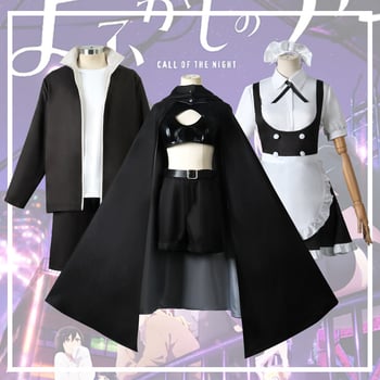 Cosplay kaput – Call of the Night, Mekana poliester, Bez uzorka, Proljeće 2022
