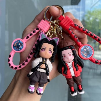 Ключодържател PVC карикатурна фигурка, стил анимация; подходящ за подарък за рожден ден, пътуване и завършване; за приятели и колеги