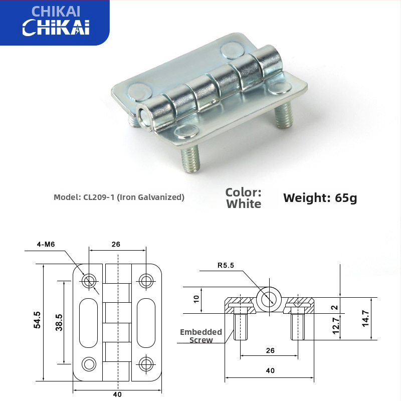 CL209 cinkötvözetű szokványos négyszögletes csukló disztribúciós dobozokhoz — modellek CL209-1, CL209-A, CL209-1C; anyag: cinkötvözet; felületkezelés: elektroplakkolás és polírozás; márka: Chikai