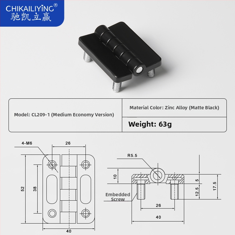 CL209 cinkötvözetű szokványos négyszögletes csukló disztribúciós dobozokhoz — modellek CL209-1, CL209-A, CL209-1C; anyag: cinkötvözet; felületkezelés: elektroplakkolás és polírozás; márka: Chikai