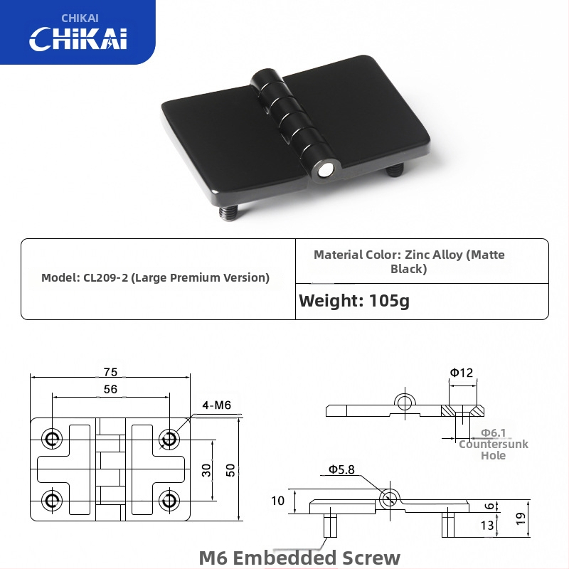 CL209 cinkötvözetű szokványos négyszögletes csukló disztribúciós dobozokhoz — modellek CL209-1, CL209-A, CL209-1C; anyag: cinkötvözet; felületkezelés: elektroplakkolás és polírozás; márka: Chikai