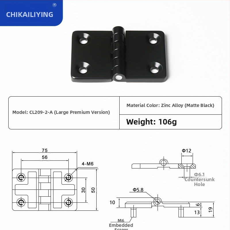CL209 cinkötvözetű szokványos négyszögletes csukló disztribúciós dobozokhoz — modellek CL209-1, CL209-A, CL209-1C; anyag: cinkötvözet; felületkezelés: elektroplakkolás és polírozás; márka: Chikai