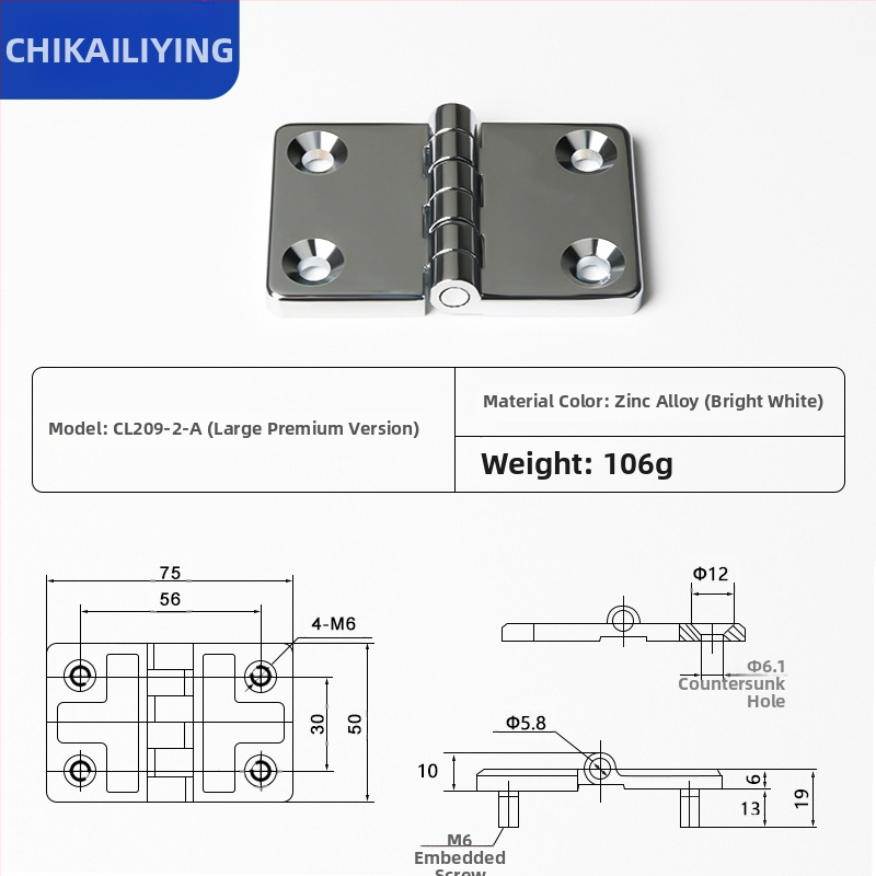 CL209 cinkötvözetű szokványos négyszögletes csukló disztribúciós dobozokhoz — modellek CL209-1, CL209-A, CL209-1C; anyag: cinkötvözet; felületkezelés: elektroplakkolás és polírozás; márka: Chikai