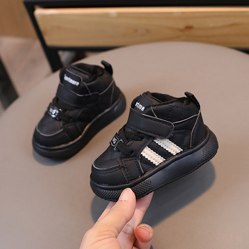 Gyerekcipő 1–3 évnek, vízálló, melegen bélelt fleece-vel, Velcro-zár, műbőr felsőrész, gumitalp, csíkos mintázat, őszi-téli