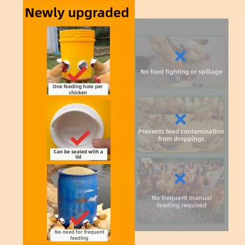 Автоматична хранилка за кокошки с защита от мишки, пластмасова конструкция, пълен комплект за автоматично хранене, подходяща за аквариум