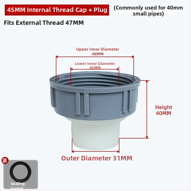Plastično jezgro čepa za kanalizacijsku cijev, model Nut plug core, stil moderni minimalizam
