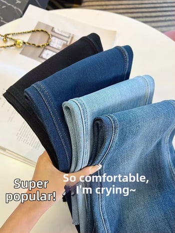 Τζιν εγκυμοσύνης από βαμβάκι με ελαστικότητα τετραπλής κατεύθυνσης και στήριξη κοιλιάς, φαρδιά γραμμή, 70-80% βαμβάκι