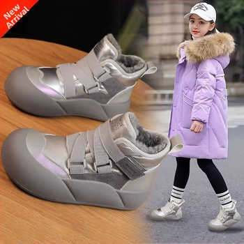 Gyerekek uniszex téli hócipő, vízálló, vastag bársony bélés, csúszásmentes gumitalp, meleg és puha