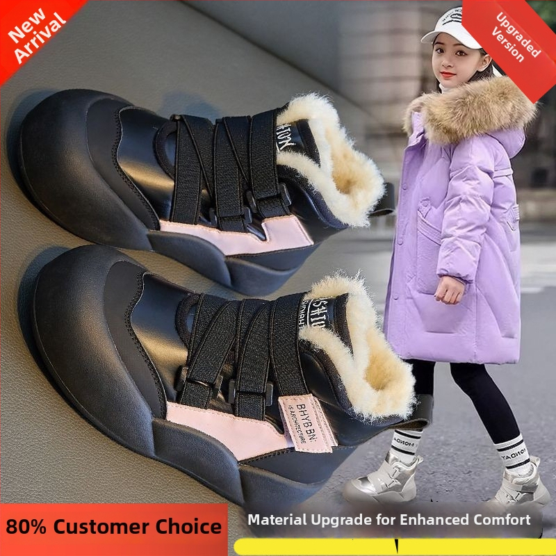 Gyerekek uniszex téli hócipő, vízálló, vastag bársony bélés, csúszásmentes gumitalp, meleg és puha