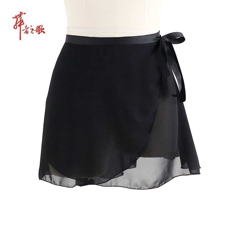 Ženska baletna suknja za odrasle, jednodijelna mrežasta suknja s vezicom, vanjski materijal 95% poliester, podstava šifon