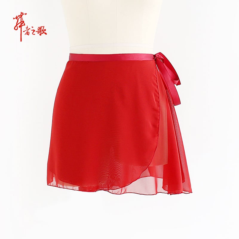 Ženska baletna suknja za odrasle, jednodijelna mrežasta suknja s vezicom, vanjski materijal 95% poliester, podstava šifon