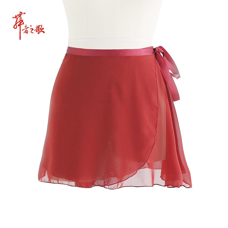 Ženska baletna suknja za odrasle, jednodijelna mrežasta suknja s vezicom, vanjski materijal 95% poliester, podstava šifon