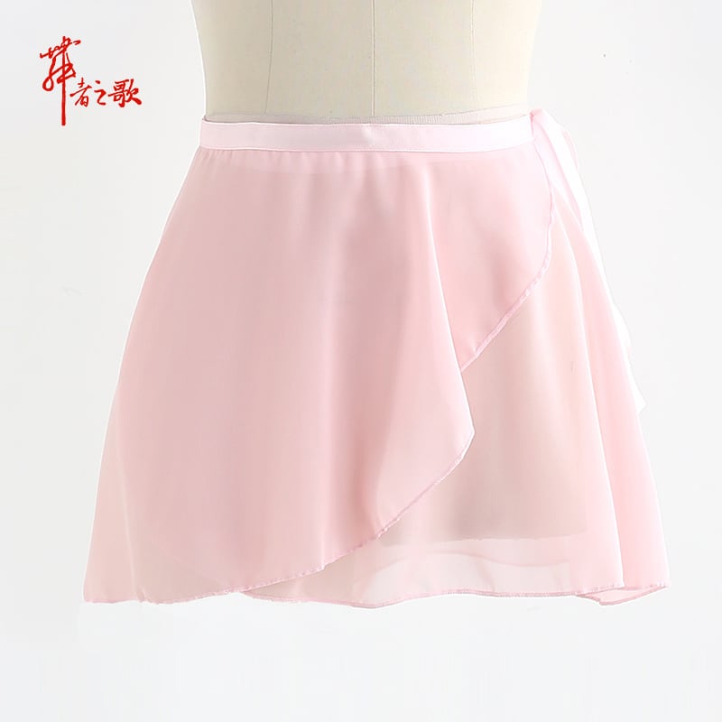 Ženska baletna suknja za odrasle, jednodijelna mrežasta suknja s vezicom, vanjski materijal 95% poliester, podstava šifon