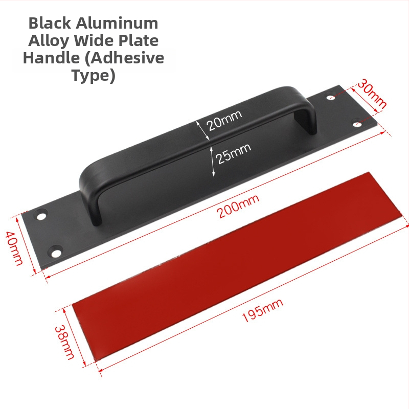 Sukop 41144 плъзгаща се дръжка за врати - алуминиева сплав, матово покритие, монтаж с лепило без пирони, подходяща за плъзгащи врати, дървени врати и стъклени кухненски шкафове