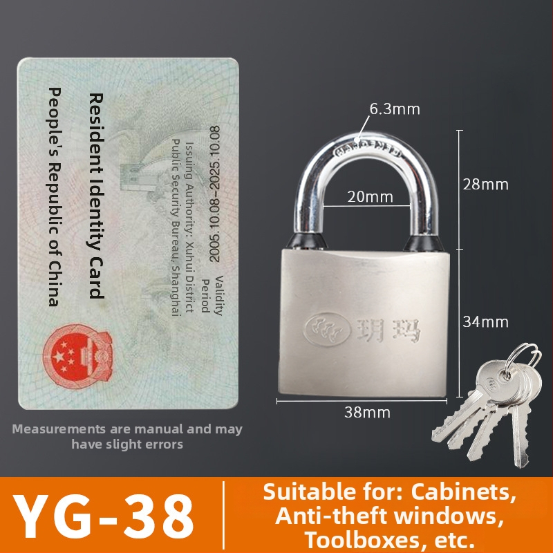 Type C brava - bakreno jezgro, mat završna obrada, vodonepropusna, kućna brava