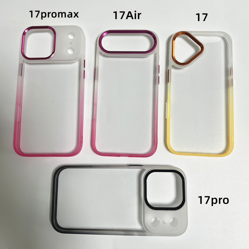 Kućište za telefon s matnom stražnjom stranom, za iPhone 17 Pro Max, dizajn štita s žljebovima, materijal PC