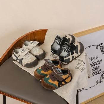 Sportske tenisice za bebe i malu djecu | Gornji dio od mikrovlakana | Velcro kopča | Unisex | Za 12–36 mjeseci
