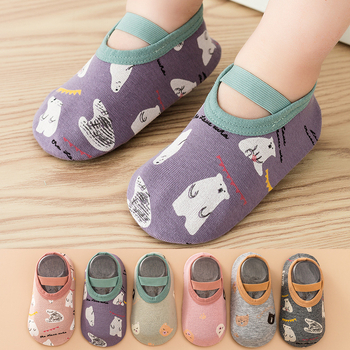 Βρεφικές εσωτερικές κάλτσες με μαλακές σόλες, παχύτερες για άνοιξη, φθινοπωρο και χειμώνα — 80% ινες κυτταρίνης αναγεννημένες