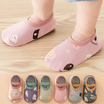 Βρεφικές εσωτερικές κάλτσες με μαλακές σόλες, παχύτερες για άνοιξη, φθινοπωρο και χειμώνα — 80% ινες κυτταρίνης αναγεννημένες