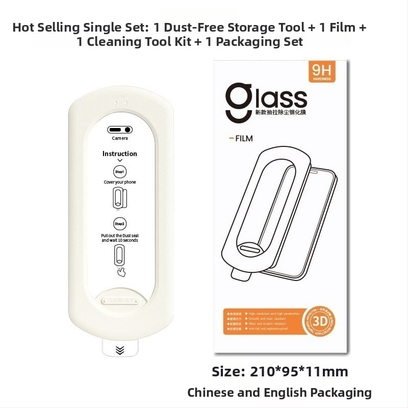 Εμπρόσθιο προστατευτικό οθόνης από tempered glass για τη σειρά Samsung Galaxy S25/S24/S23/S26U – 0,18 mm, HD, anti-peep, πλήρες κάλυμμα