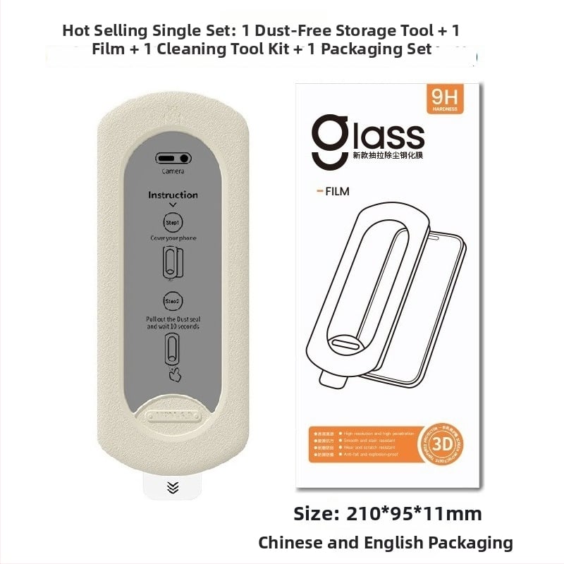 Εμπρόσθιο προστατευτικό οθόνης από tempered glass για τη σειρά Samsung Galaxy S25/S24/S23/S26U – 0,18 mm, HD, anti-peep, πλήρες κάλυμμα