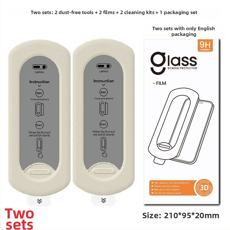 Εμπρόσθιο προστατευτικό οθόνης από tempered glass για τη σειρά Samsung Galaxy S25/S24/S23/S26U – 0,18 mm, HD, anti-peep, πλήρες κάλυμμα