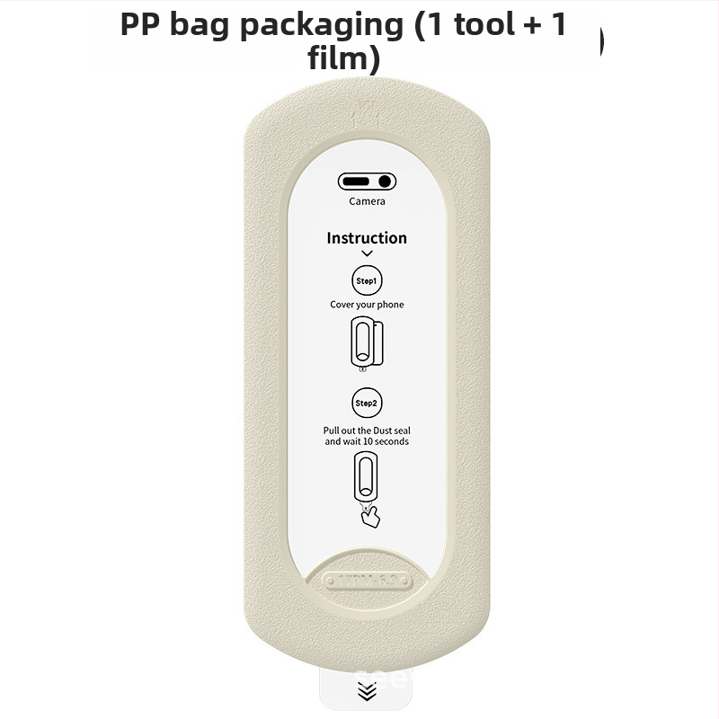 Εμπρόσθιο προστατευτικό οθόνης από tempered glass για τη σειρά Samsung Galaxy S25/S24/S23/S26U – 0,18 mm, HD, anti-peep, πλήρες κάλυμμα