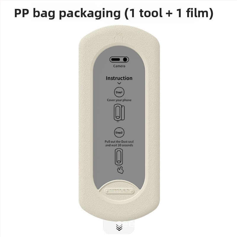 Εμπρόσθιο προστατευτικό οθόνης από tempered glass για τη σειρά Samsung Galaxy S25/S24/S23/S26U – 0,18 mm, HD, anti-peep, πλήρες κάλυμμα