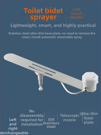 ľavostranný bidetový sedák na toaletu z nehrdzavejúcej ocele s nastaviteľným prietokom vody, bez diaľkového ovládania, inštalačné služby k dispozícii
