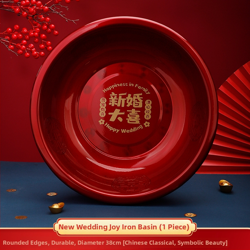 Vas esküvői mosdókagylók készlet – pár a hozományhoz és esküvői dekorációhoz, szöveges mintázat, rögzítés ragasztószalaggal, standard csomagolás