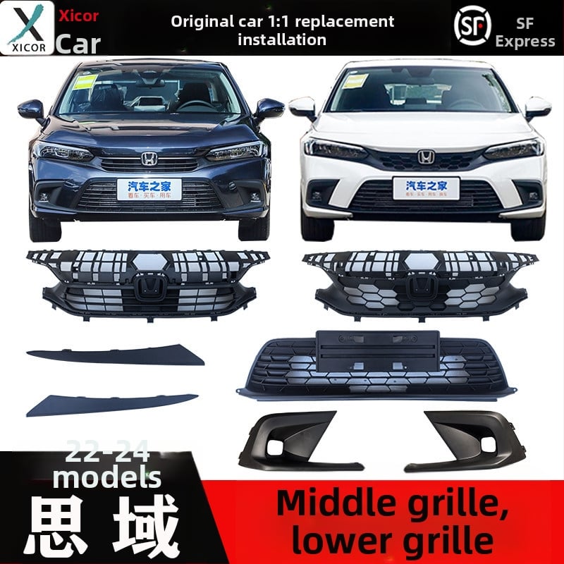Μπροστινή γρίλια με κυψελωτό μοτίβο για Honda Civic 11ης γενιάς, μεταλλική κατασκευή, συμβατή με χειροκίνητο κιβώτιο, αρχική εργοστασιακή εφαρμογή
