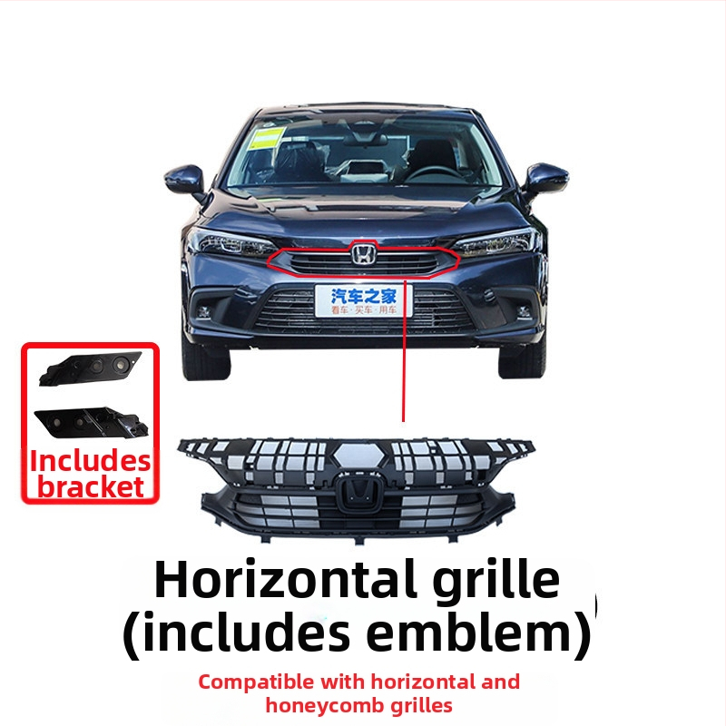 Μπροστινή γρίλια με κυψελωτό μοτίβο για Honda Civic 11ης γενιάς, μεταλλική κατασκευή, συμβατή με χειροκίνητο κιβώτιο, αρχική εργοστασιακή εφαρμογή
