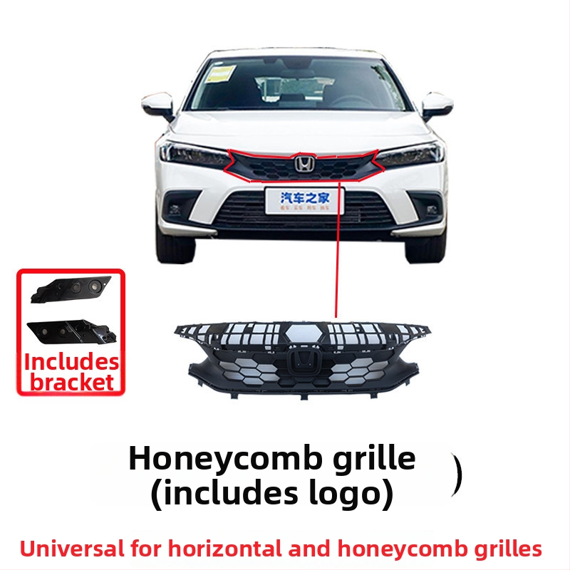 Μπροστινή γρίλια με κυψελωτό μοτίβο για Honda Civic 11ης γενιάς, μεταλλική κατασκευή, συμβατή με χειροκίνητο κιβώτιο, αρχική εργοστασιακή εφαρμογή