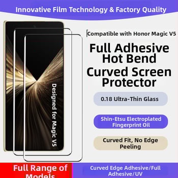 Προστατευτικό οθόνης από θερμαινόμενο γυαλί για το Honor Magic V5 και Magic V3, HD, προστασία ιδιωτικότητας οθόνης, αντι-αποτυπώματα, αντίσταση σε πτώσεις, αυτοεπισκευή