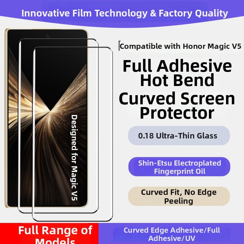 Προστατευτικό οθόνης από θερμαινόμενο γυαλί για το Honor Magic V5 και Magic V3, HD, προστασία ιδιωτικότητας οθόνης, αντι-αποτυπώματα, αντίσταση σε πτώσεις, αυτοεπισκευή