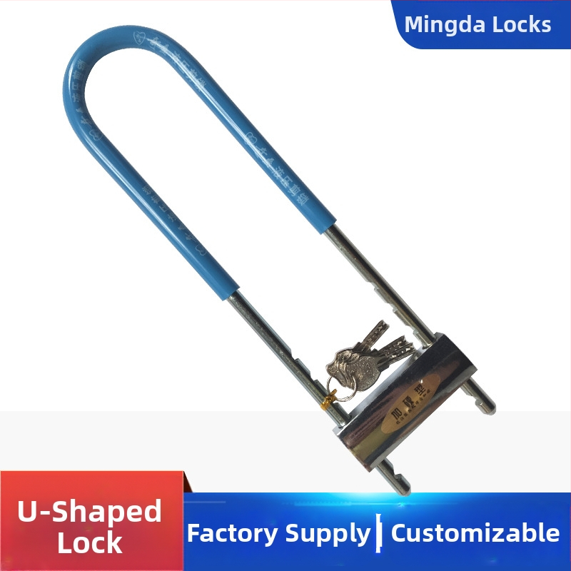 Staklena brava za vrata s U-oblikovanim zámkom za dvostruka vrata, protiv krađe; legura, 2 kg, blister paket, model Fork lock, prilagodba dostupna
