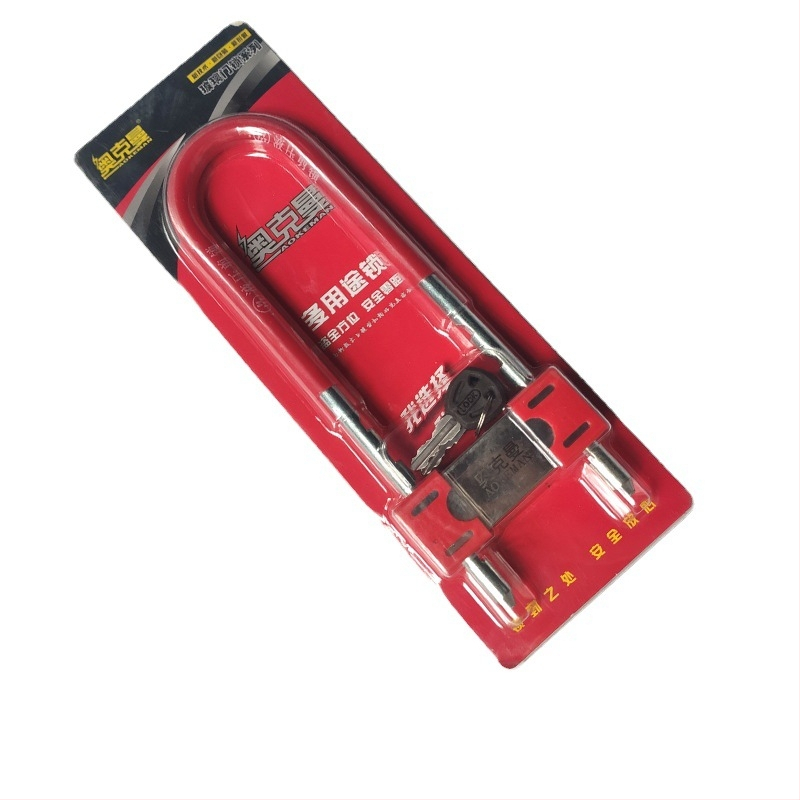Staklena brava za vrata s U-oblikovanim zámkom za dvostruka vrata, protiv krađe; legura, 2 kg, blister paket, model Fork lock, prilagodba dostupna