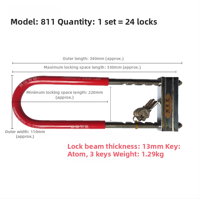 Staklena brava za vrata s U-oblikovanim zámkom za dvostruka vrata, protiv krađe; legura, 2 kg, blister paket, model Fork lock, prilagodba dostupna