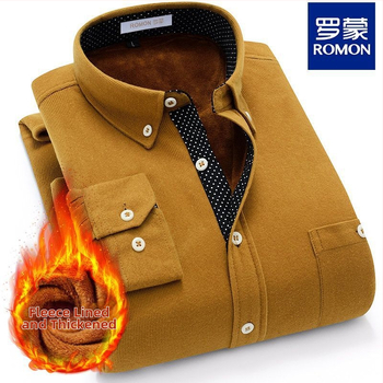 Férfi rayon ing álló gallérral és kapucnival, hosszú ujjú, bő szabás (Rayon; álló gallér; hosszú ujjú; kapucni; bő szabás)