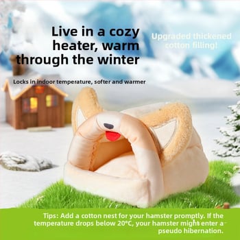 Κουκούλι για κατοικίδια για χειμώνα — υλικό από μεταξωτό λουλούδι; χειμερινό καταφύγιο μικρών ζώων