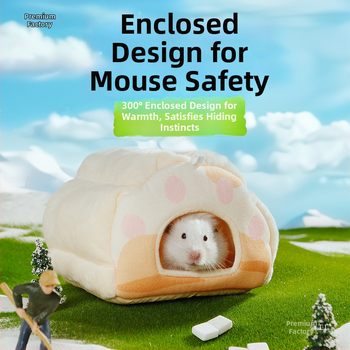 Κουκούλι για κατοικίδια για χειμώνα — υλικό από μεταξωτό λουλούδι; χειμερινό καταφύγιο μικρών ζώων